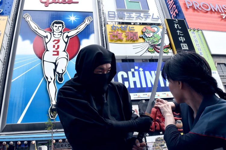 在大阪做忍者体验!忍者实际上……