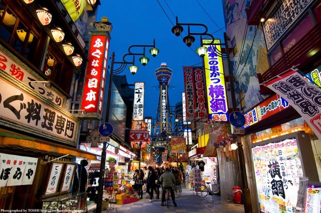 2017年日本で一番注目されている観光地