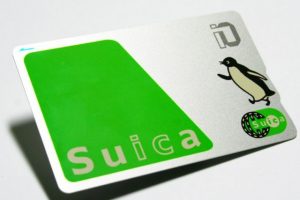 suica1-4.jpg