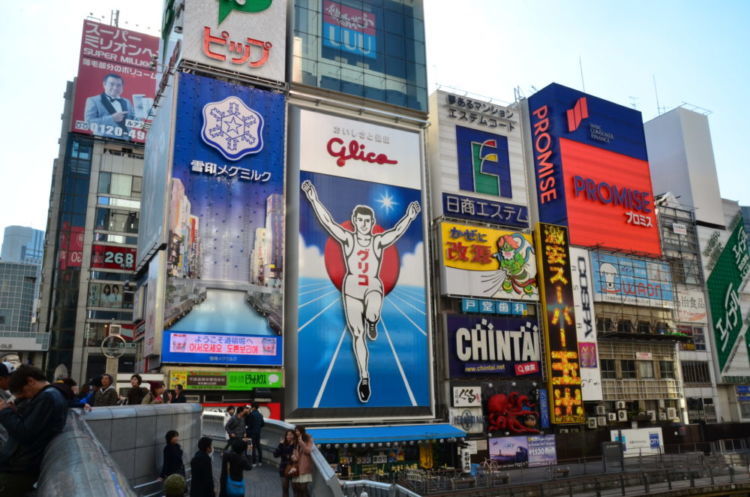 お土産選びがらくらく!大阪でおすすめのお