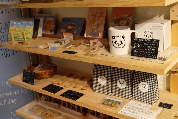Original panda goods on the shelves