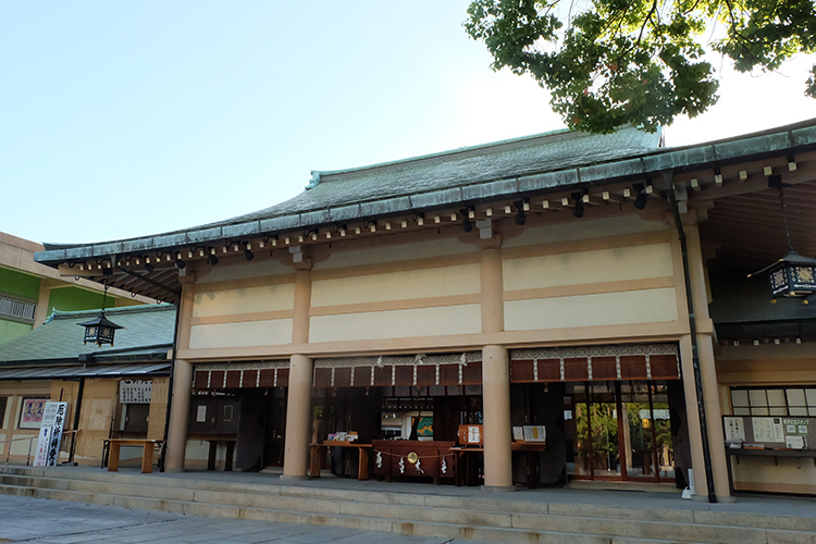 A photo of Ikukunitama-jinja Shrine