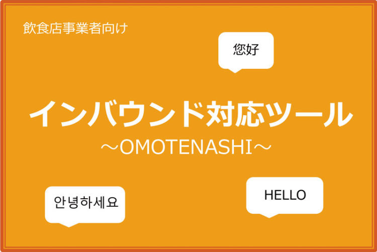 kiji_img09
