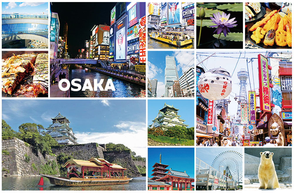 osaka_top