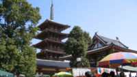 春季彼岸会
