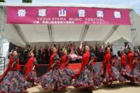 第32回帝塚山音楽祭