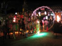 星愛七夕祭