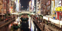 道頓堀川万灯祭