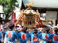 阿倍王子神社 夏季氏子大祭