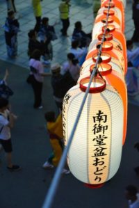 第56回 難波別院 南御堂 盆踊り
