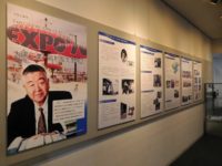 EXPO'70日本万国博覧会を支えた企業家 太陽工業・能村龍太郎物語